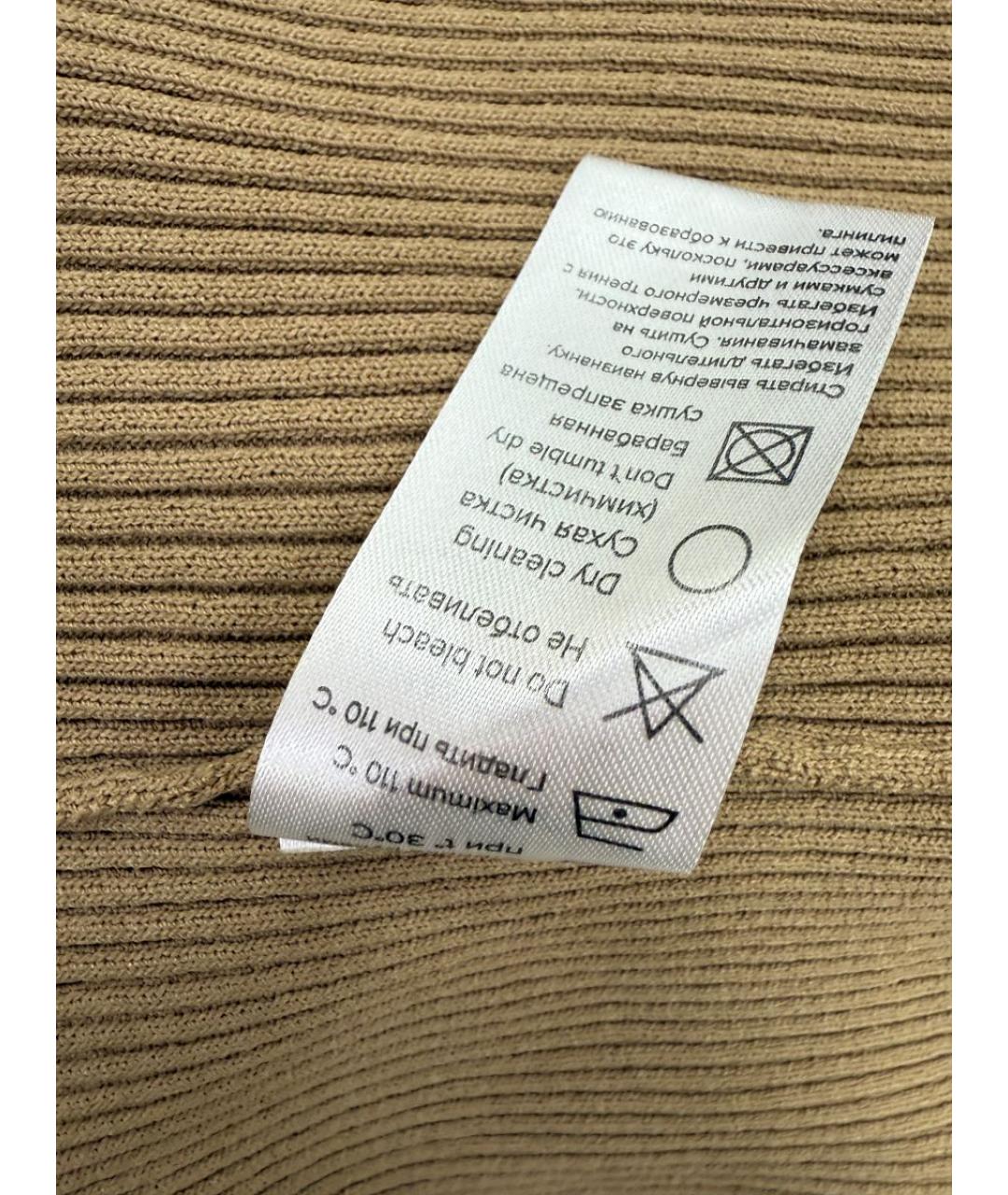 12 STOREEZ Бежевый джемпер / свитер, фото 5