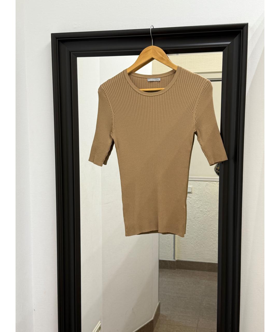 12 STOREEZ Бежевый джемпер / свитер, фото 7