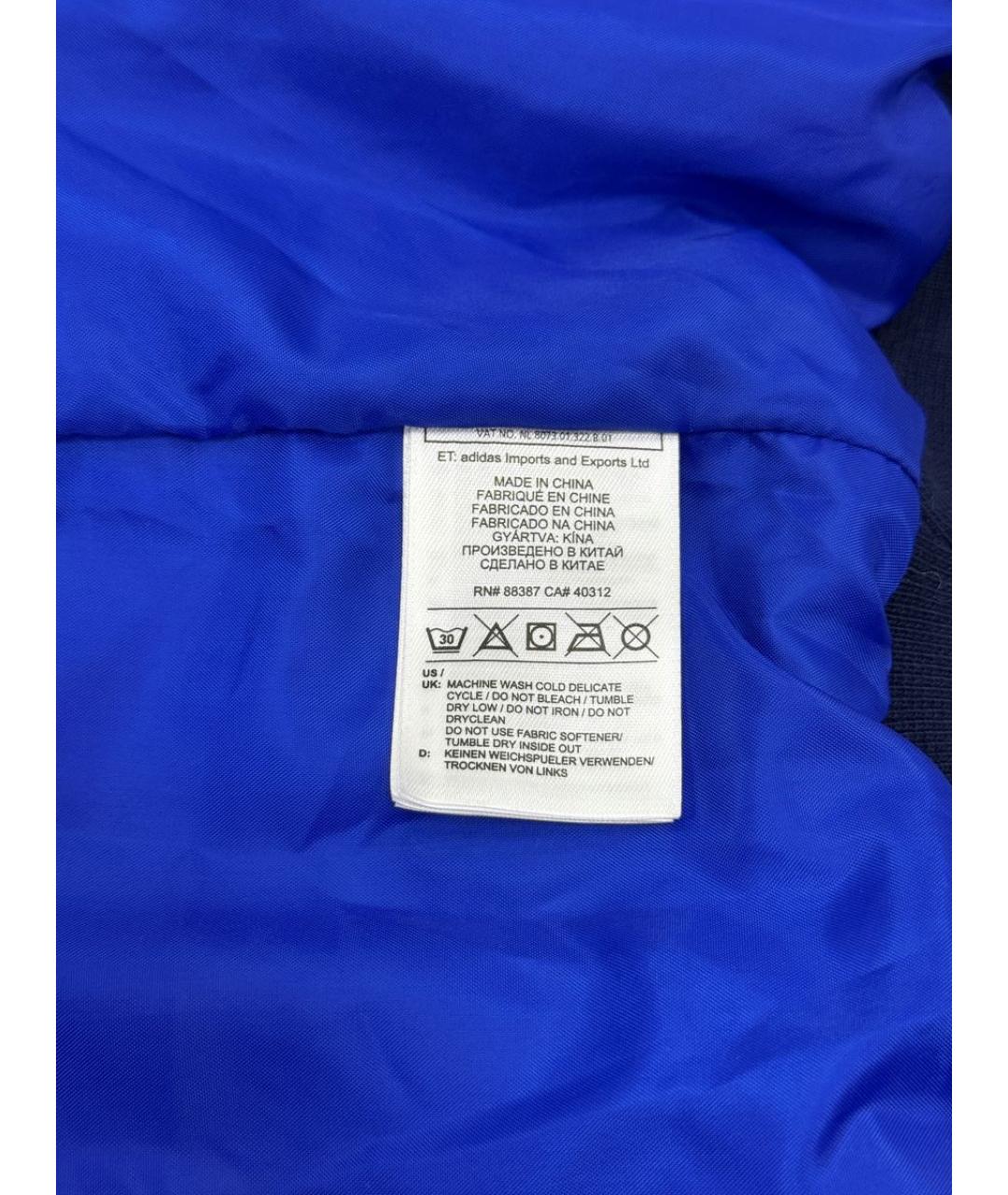 ADIDAS Полиэстеровая куртка, фото 8
