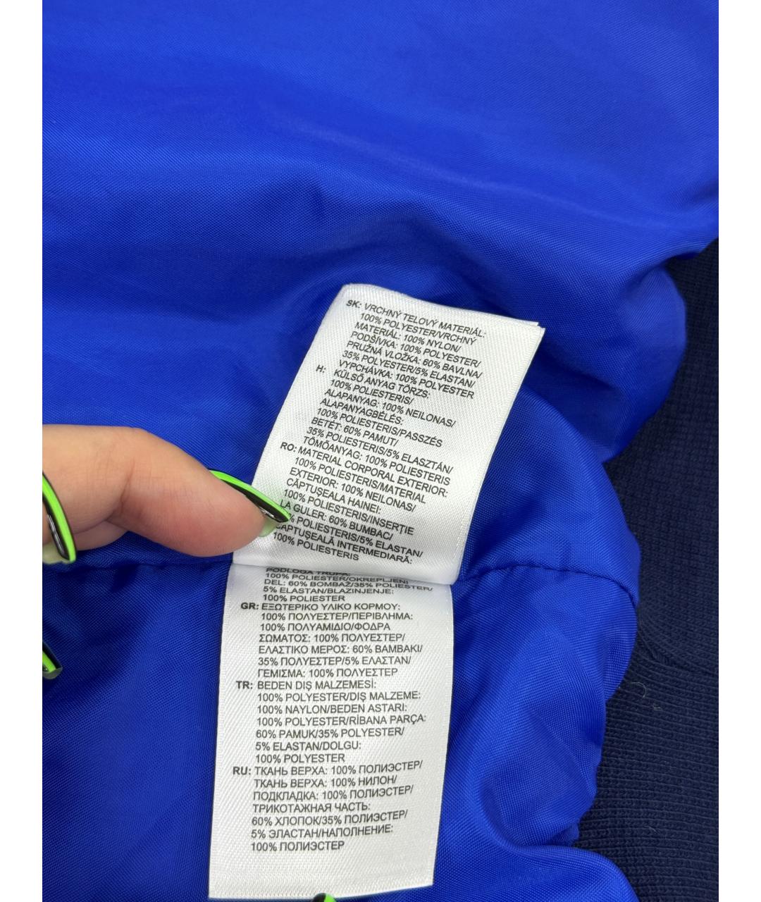 ADIDAS Полиэстеровая куртка, фото 9