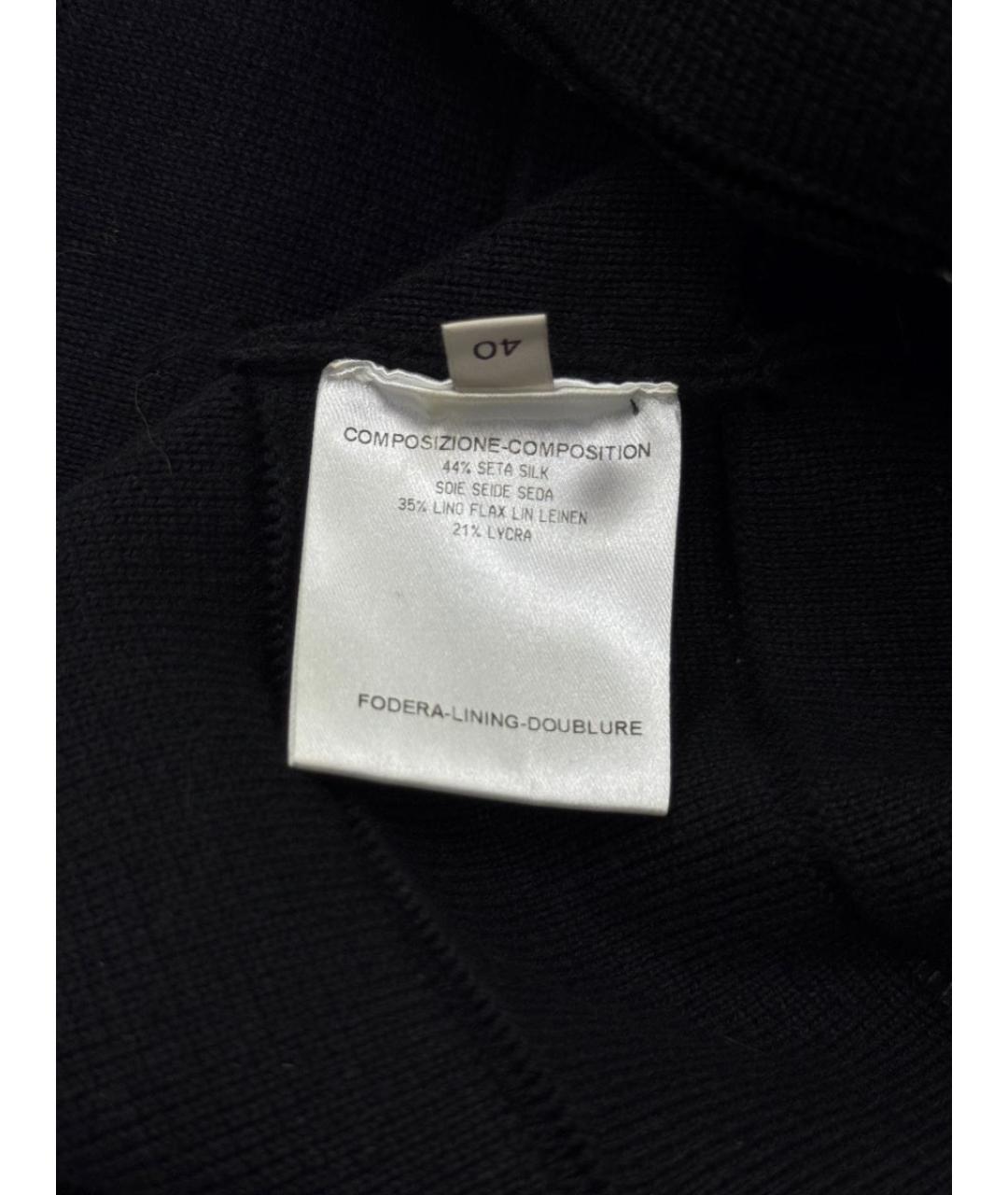 STELLA MCCARTNEY Черное платье, фото 5