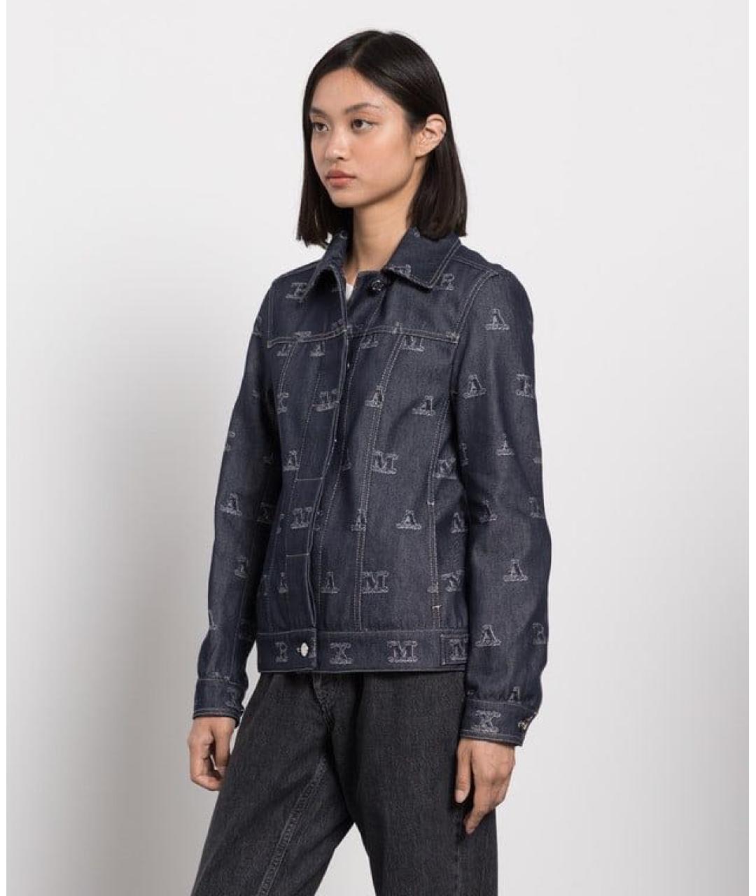 MAX MARA Куртка, фото 2