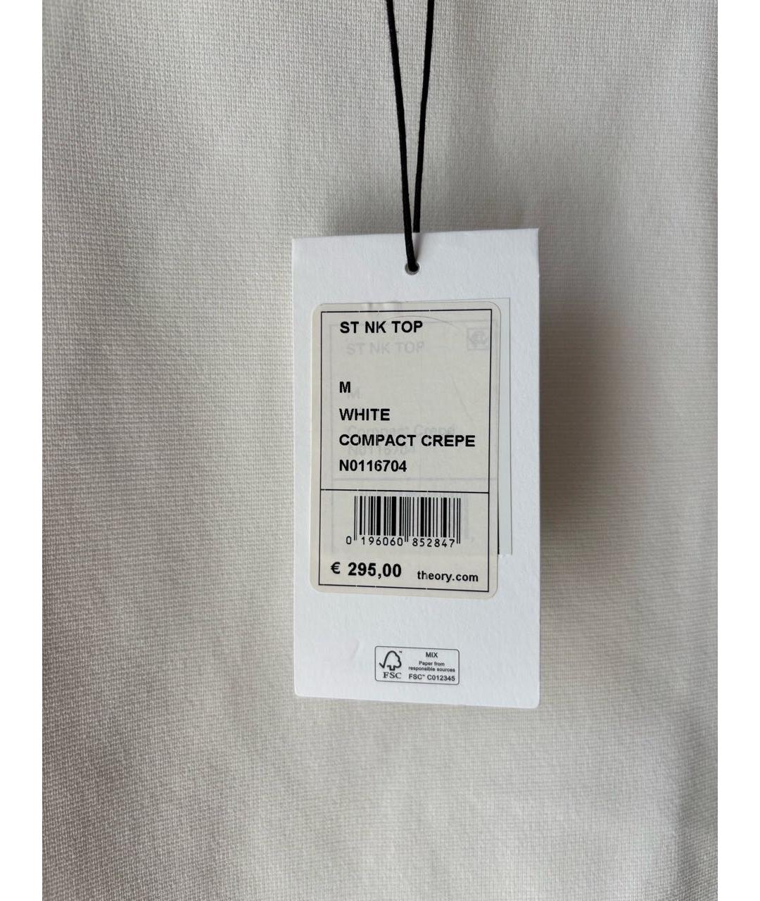 THEORY Белая вискозная майка, фото 4