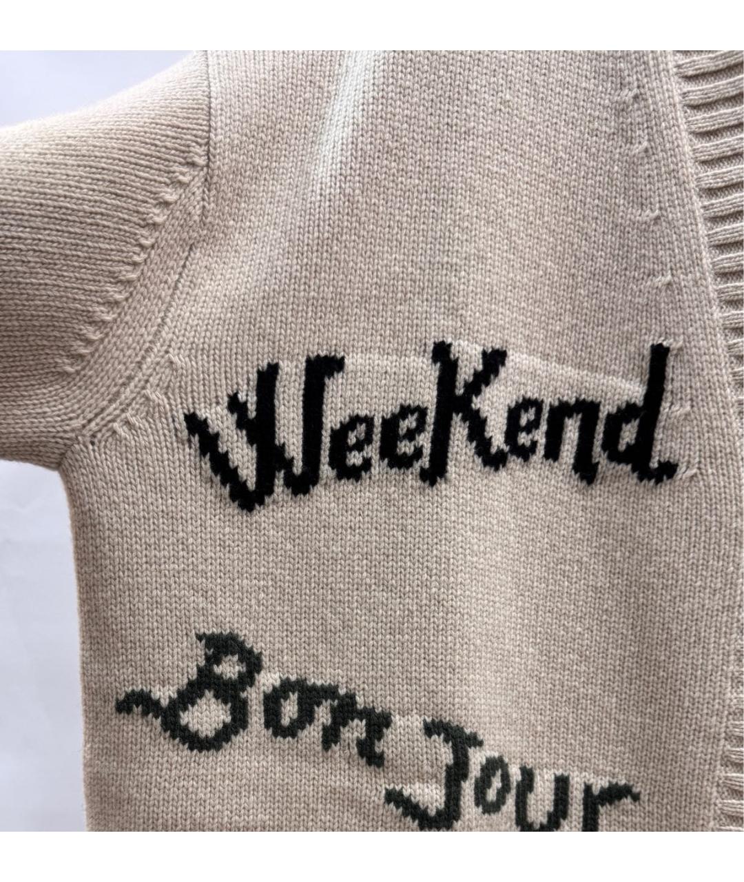 WEEKEND MAX MARA Бежевый шерстяной кардиган, фото 4