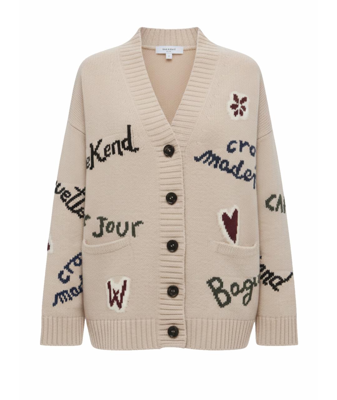 WEEKEND MAX MARA Бежевый шерстяной кардиган, фото 9
