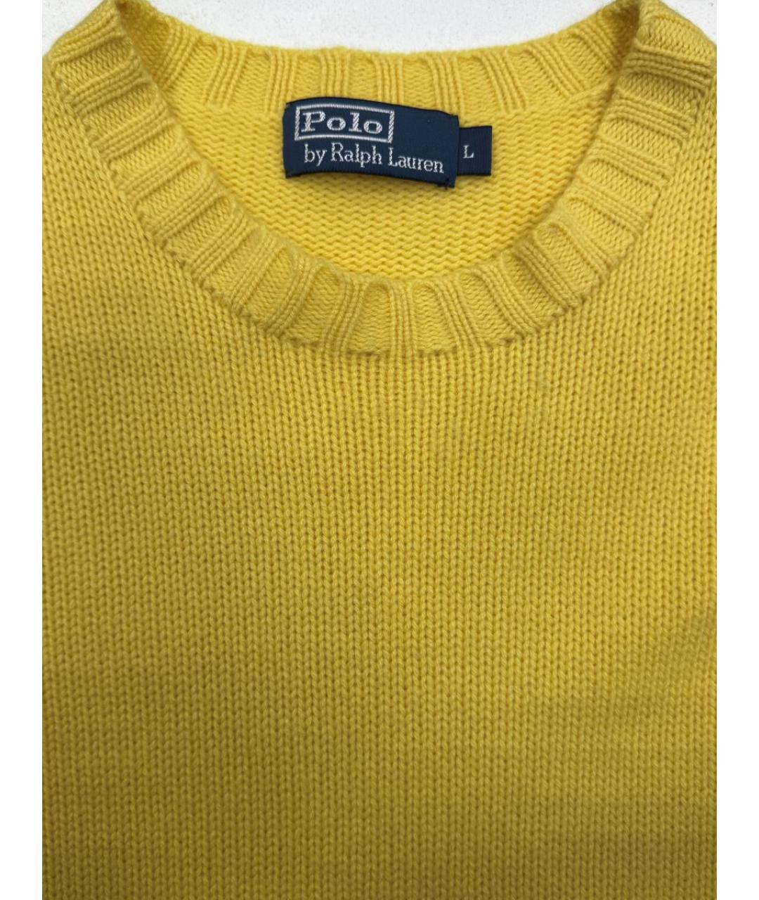 POLO RALPH LAUREN Желтый кашемировый джемпер / свитер, фото 4