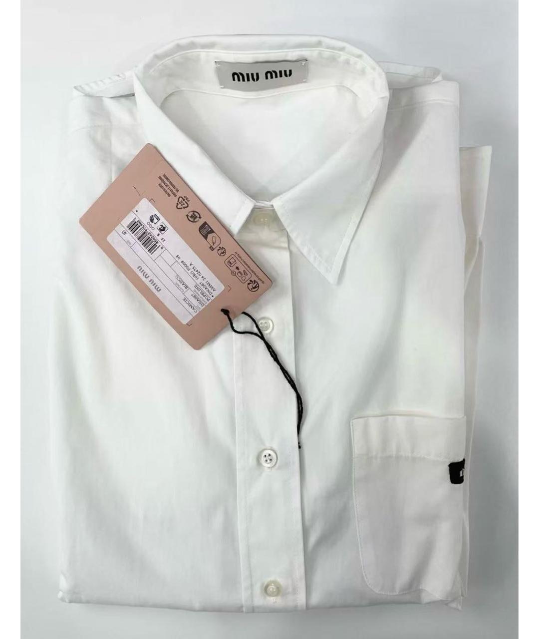 MIU MIU Белая хлопковая рубашка, фото 3