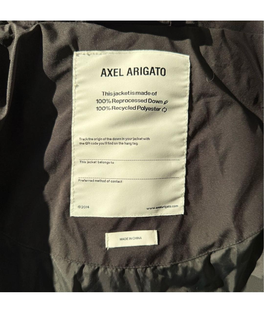 AXEL ARIGATO Черный полиэстеровый пуховик, фото 6