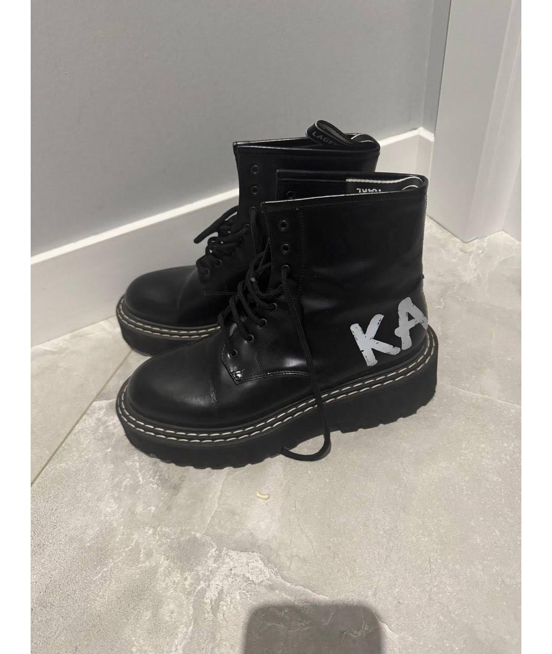 KARL LAGERFELD Черные кожаные ботинки, фото 4