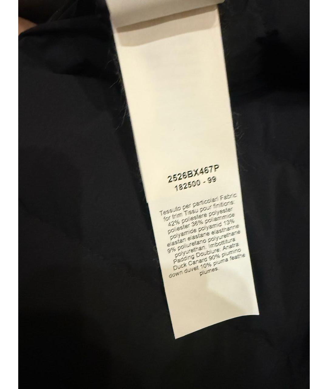 MONTECORE Черный полиамидовый пуховик, фото 6