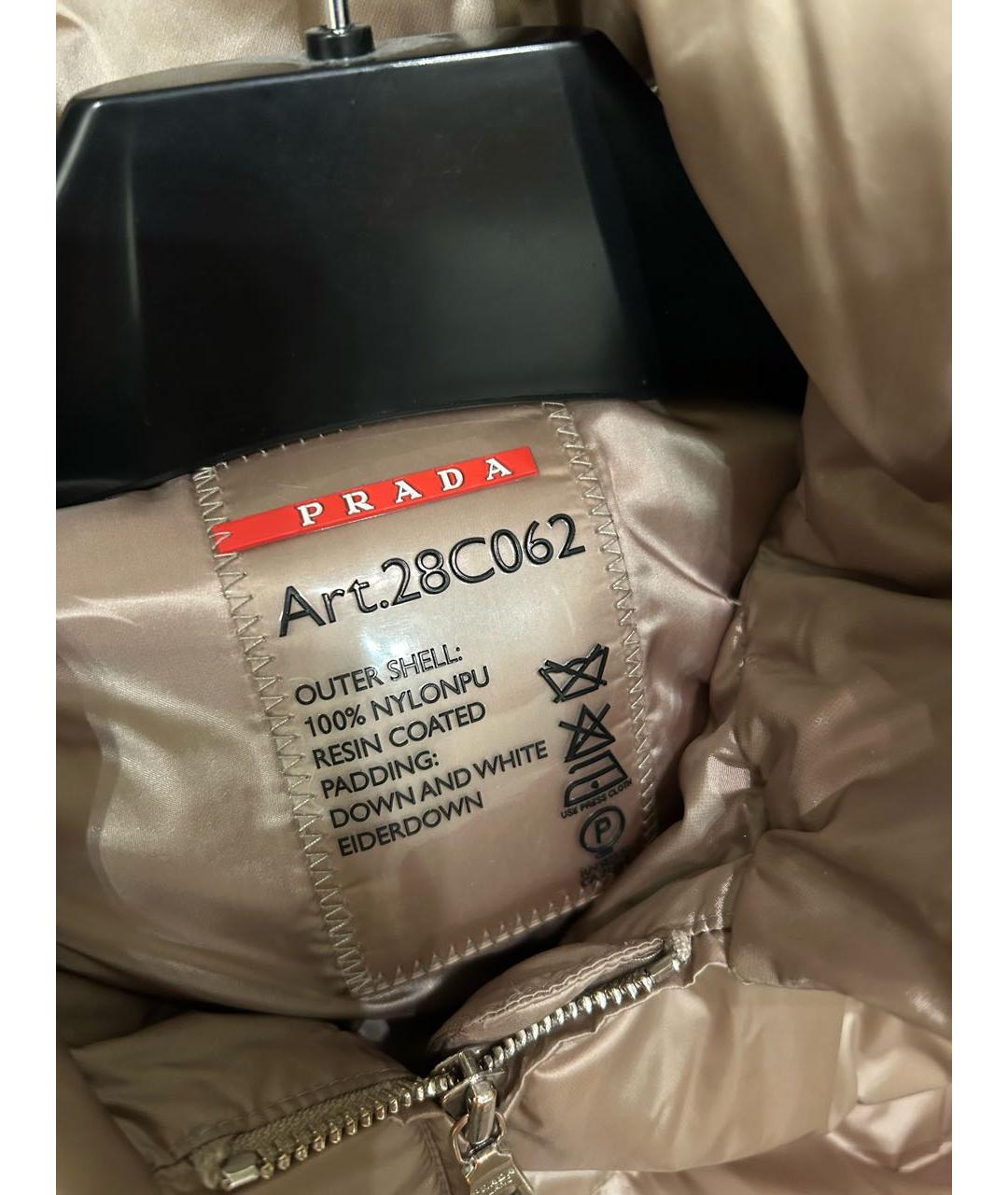 PRADA Бежевый полиэстеровый пуховик, фото 5