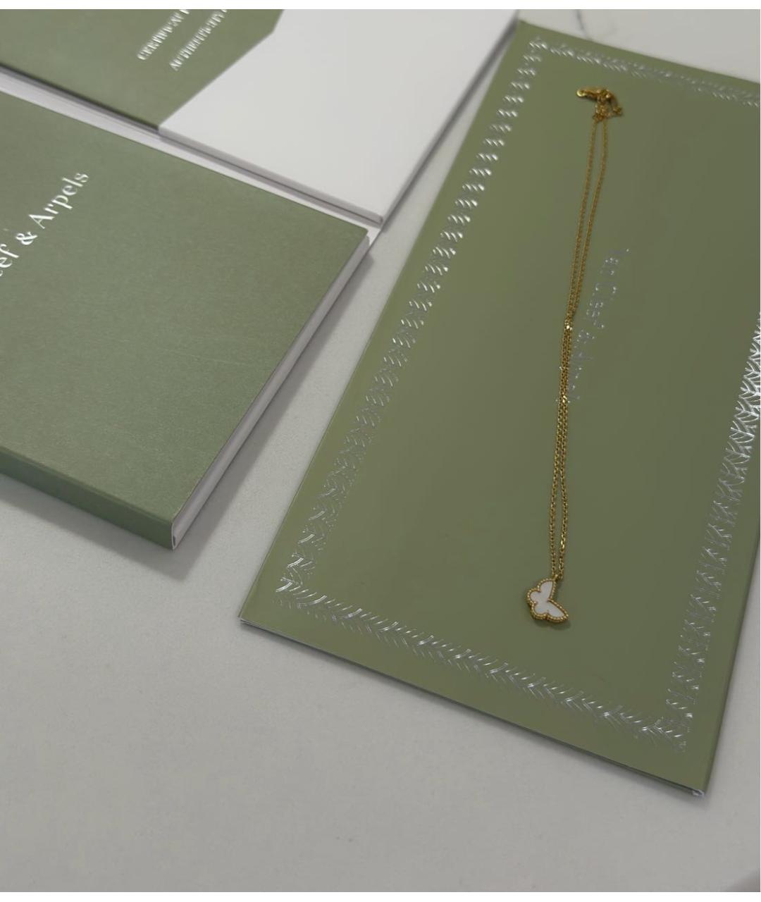 VAN CLEEF & ARPELS Белая подвеска из желтого золота, фото 4