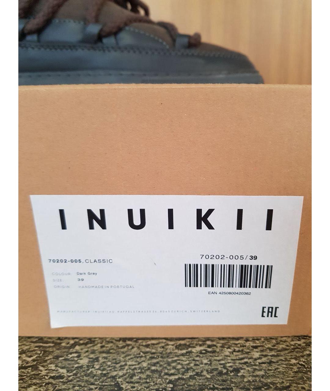 INUIKII Коричневые замшевые полусапоги, фото 8