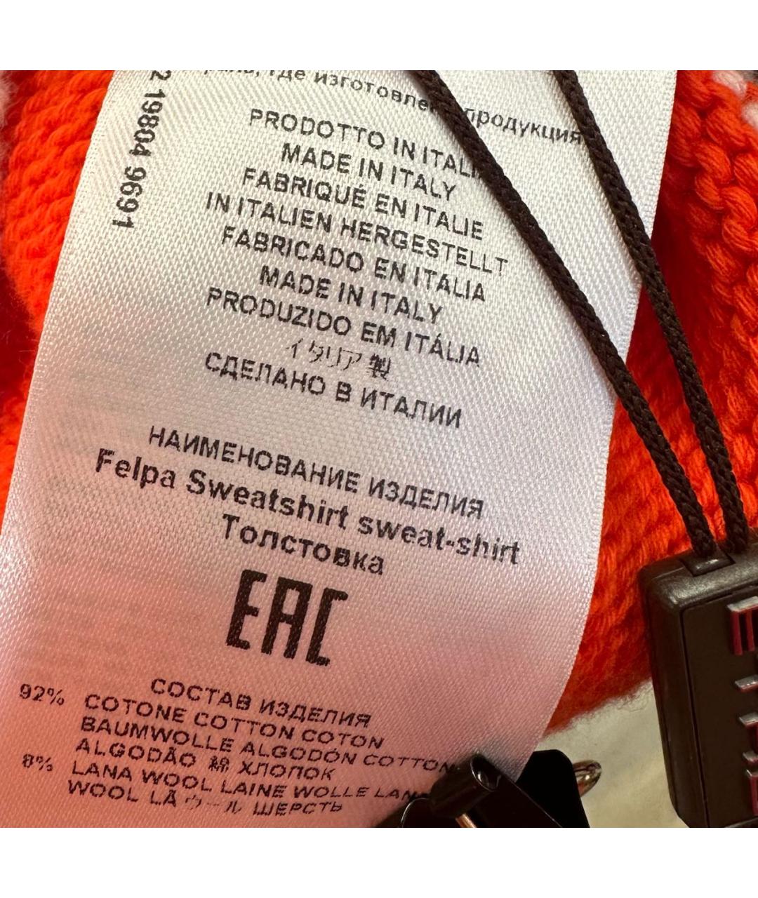 ETRO Джемпер / свитер, фото 3