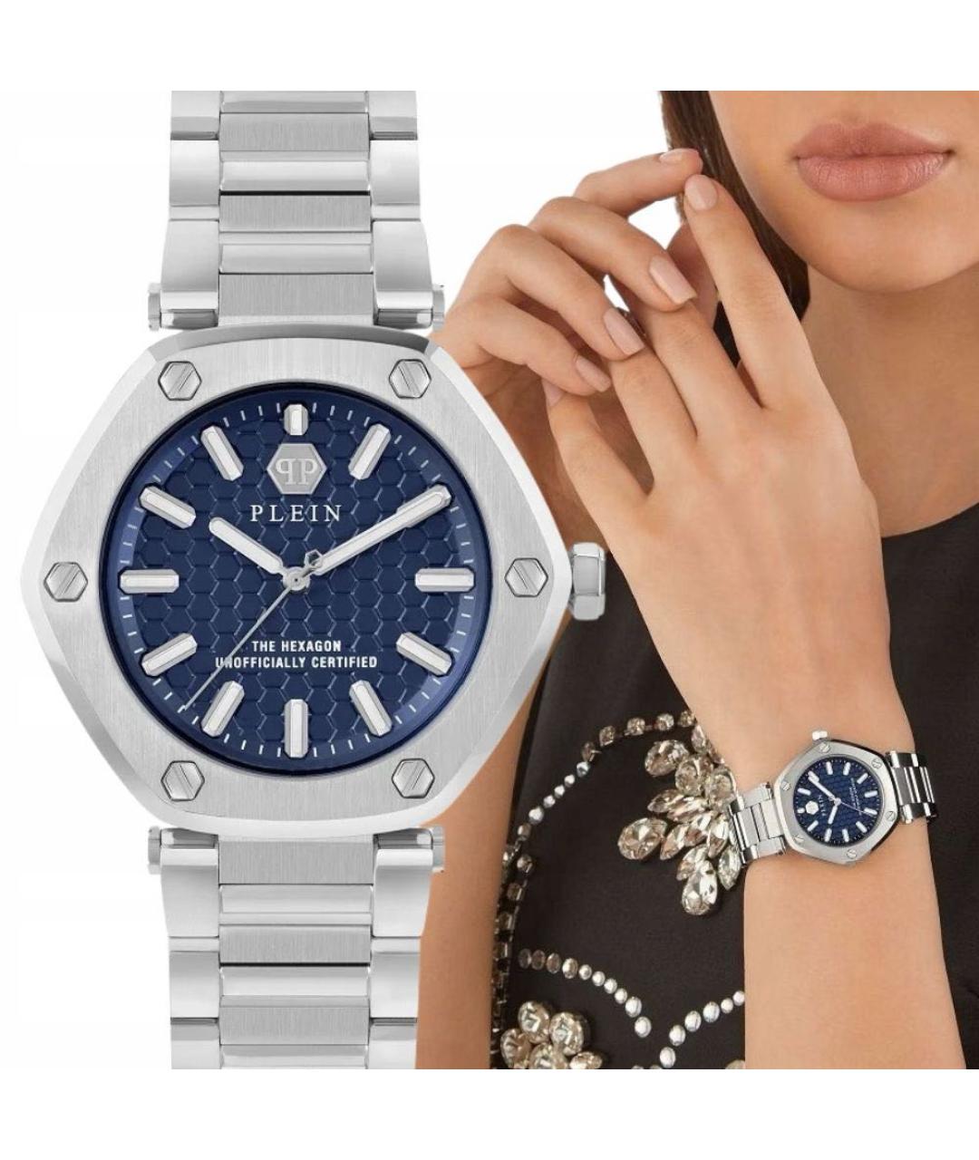 PHILIPP PLEIN Стальные часы, фото 6