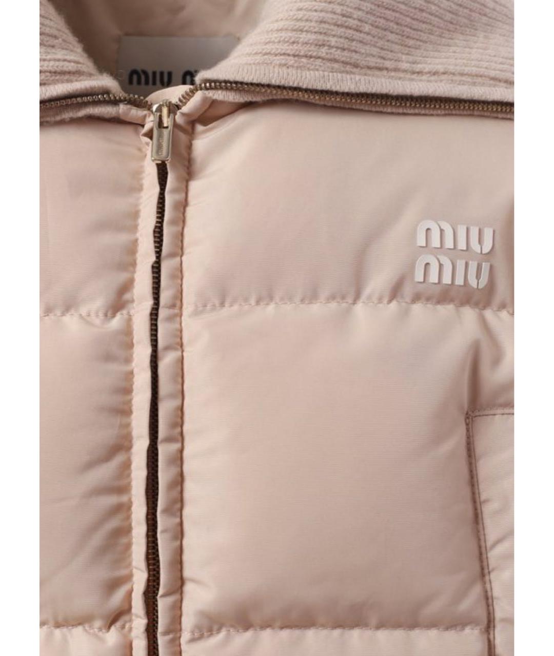 MIU MIU Бежевая полиэстеровая куртка, фото 3