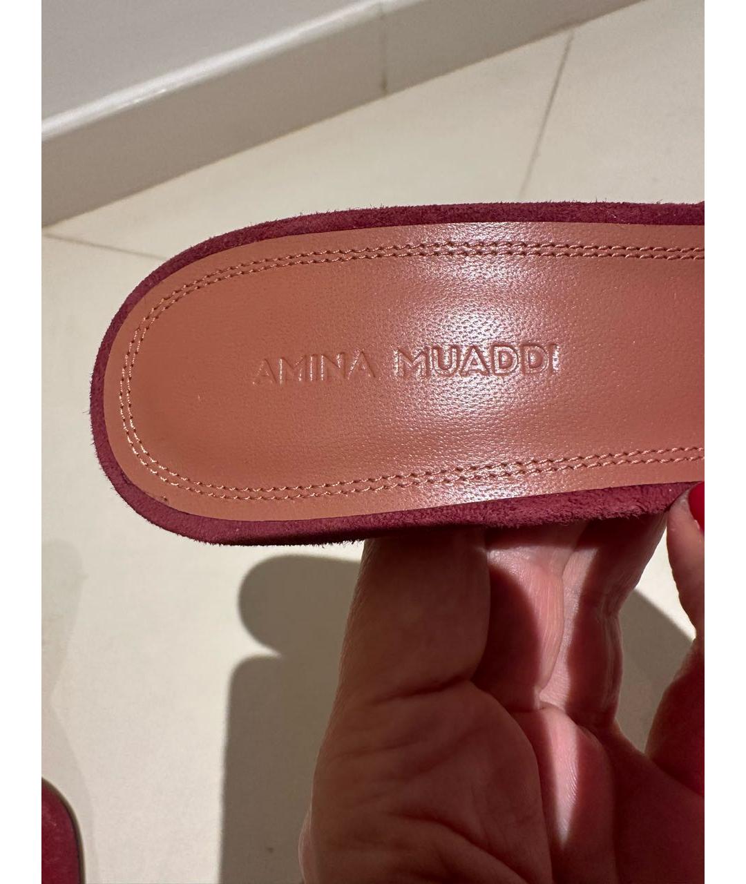 Amina Muaddi Бордовые замшевые мюли, фото 5