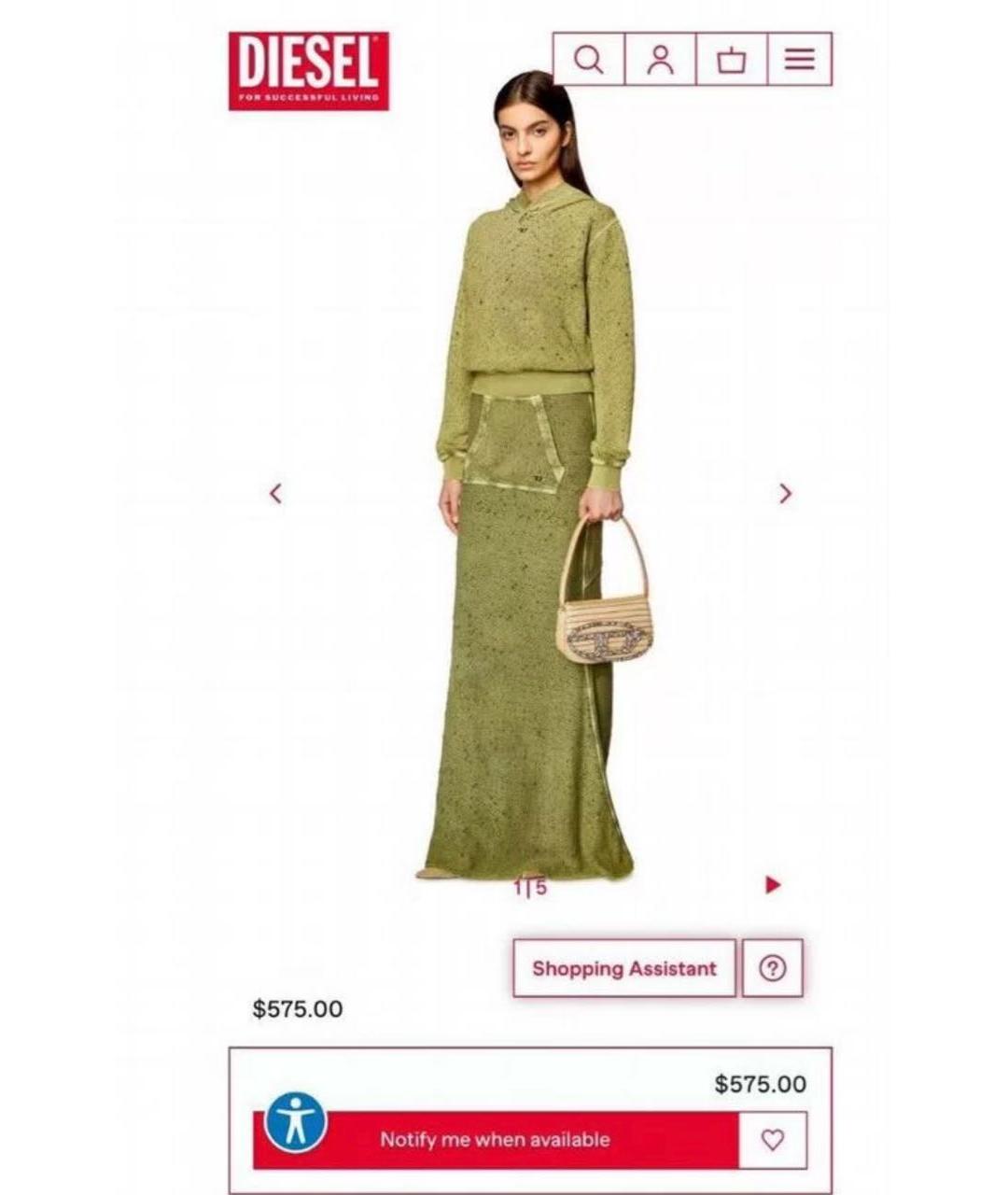 DIESEL Зеленая хлопковая юбка макси, фото 5