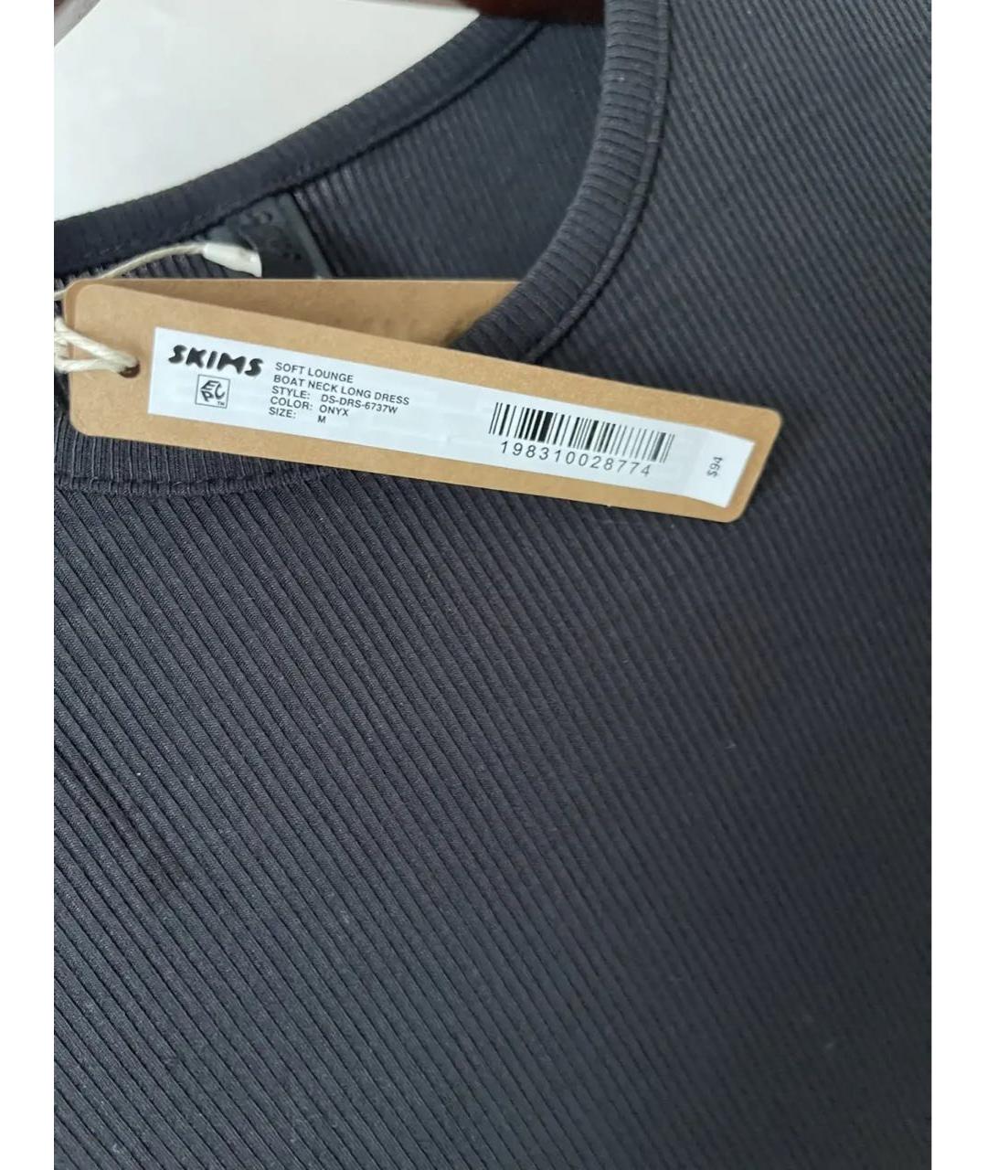 SKIMS Черное повседневное платье, фото 4