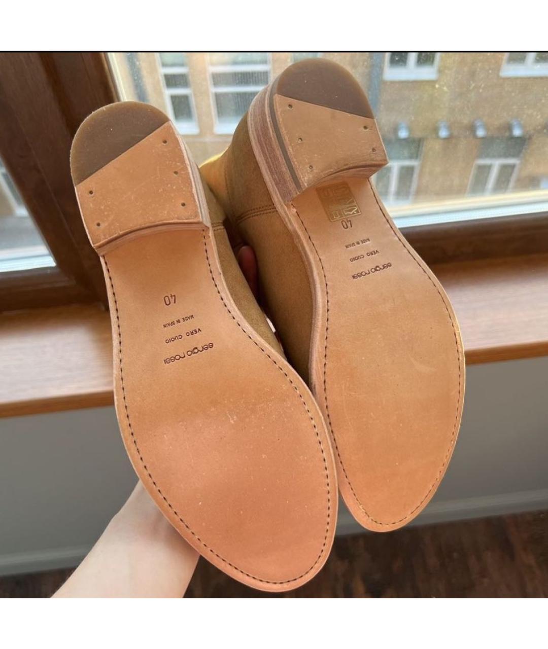 SERGIO ROSSI Бежевые замшевые ботильоны, фото 3