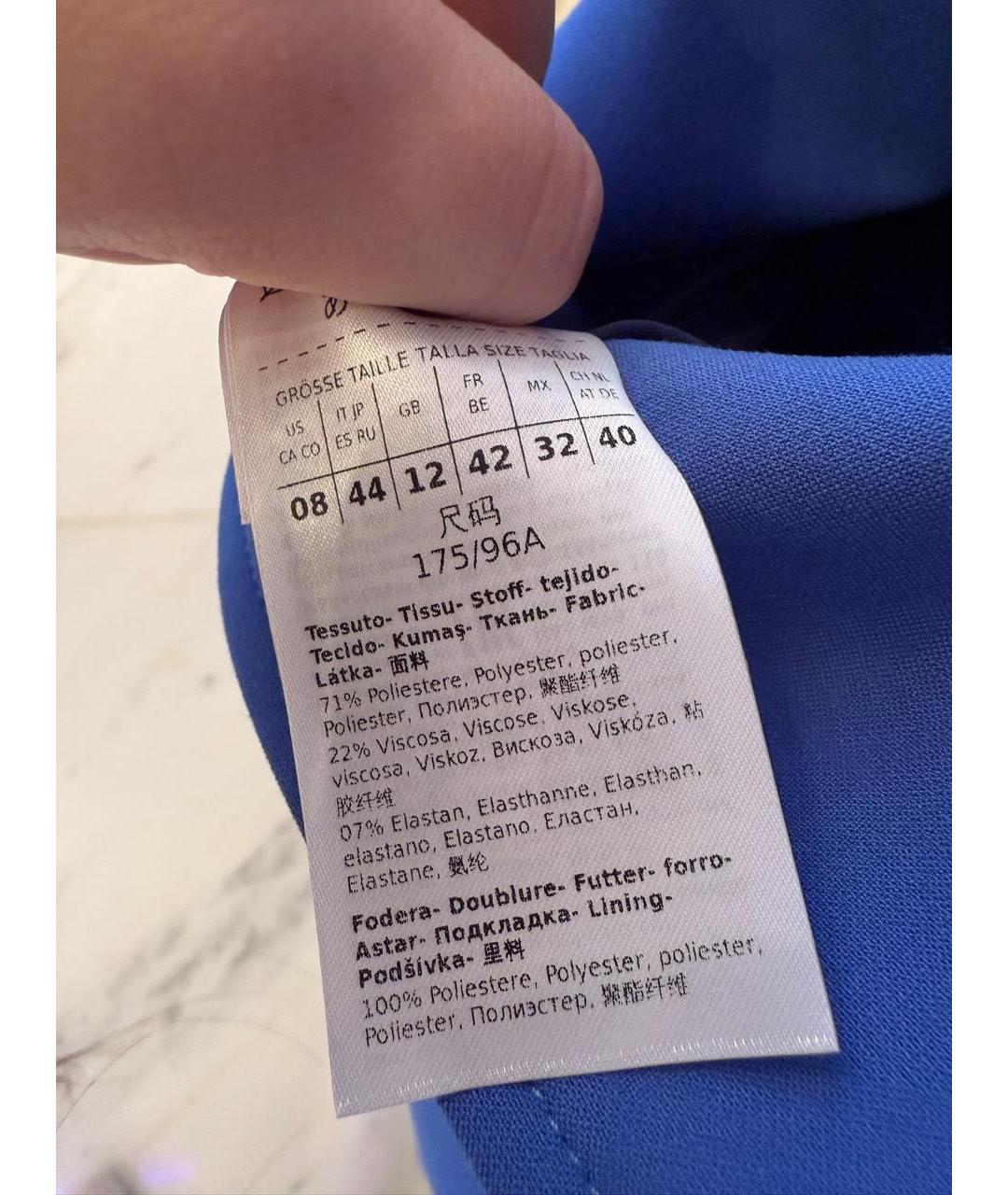 MAX&CO Синий полиэстеровый жакет/пиджак, фото 3