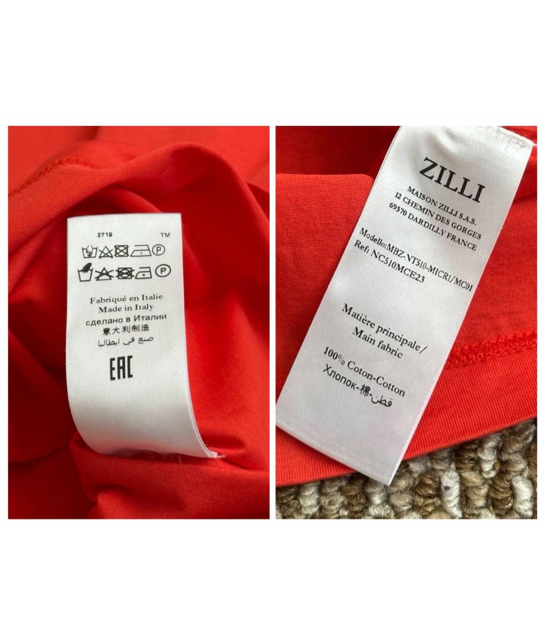 ZILLI Красная хлопковая футболка, фото 6