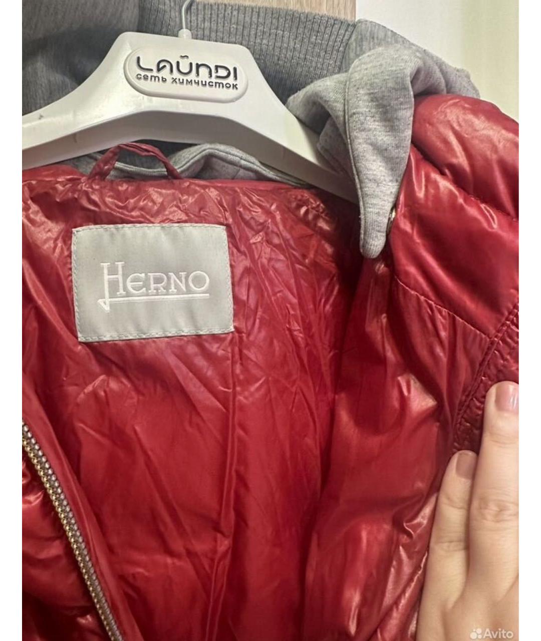 Изображение продукта