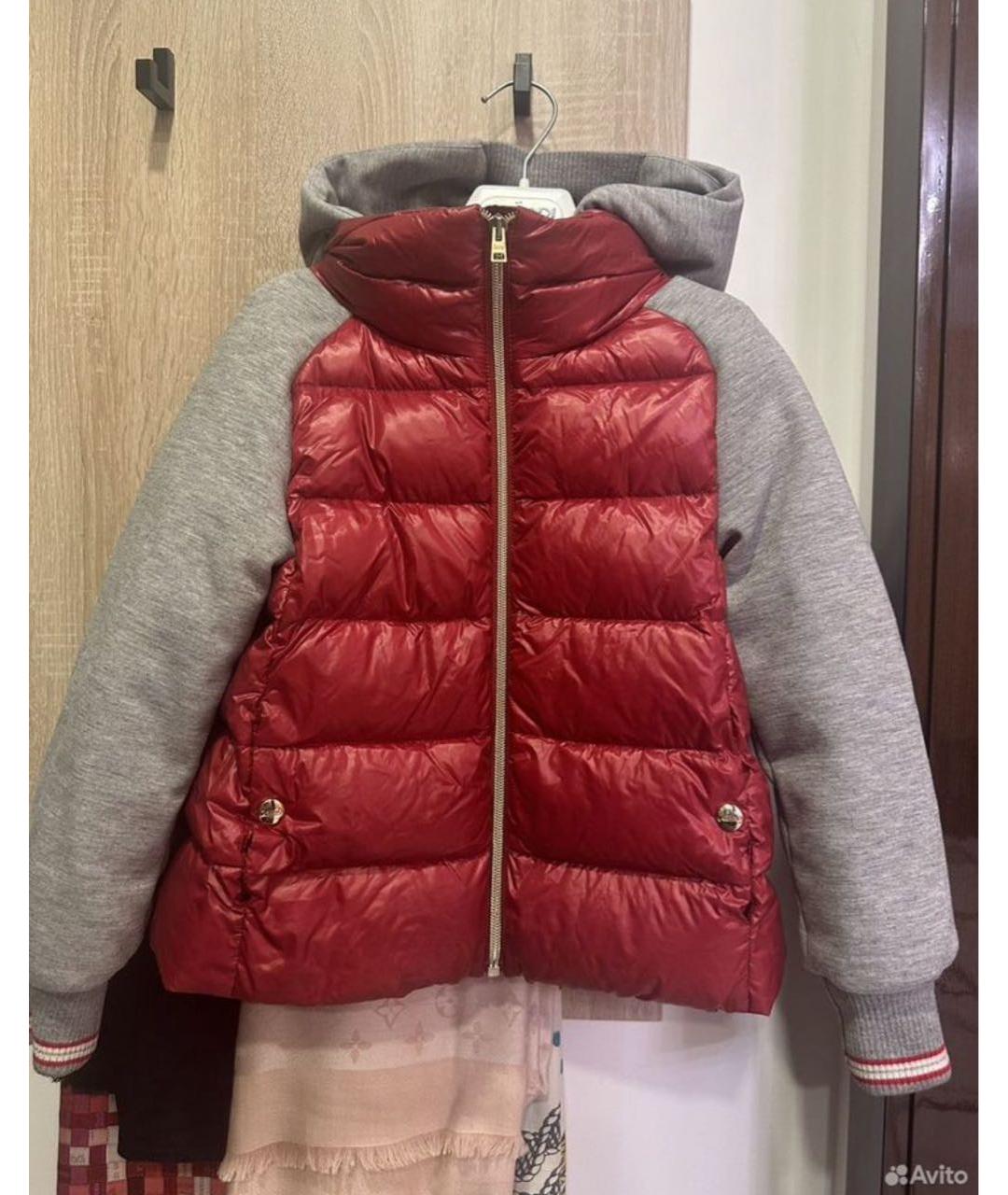 Изображение продукта