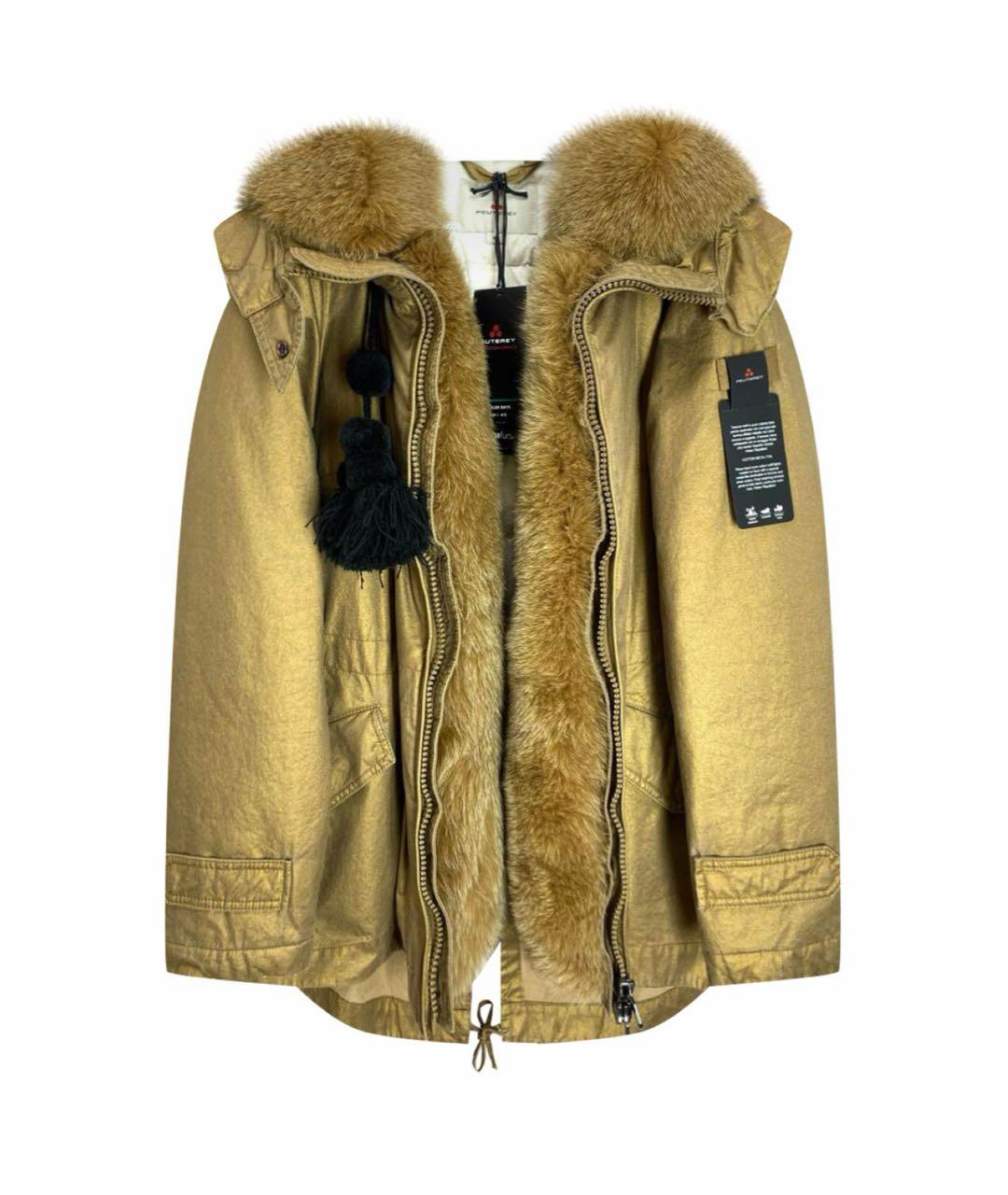 PEUTEREY Золотой пуховик, фото 9