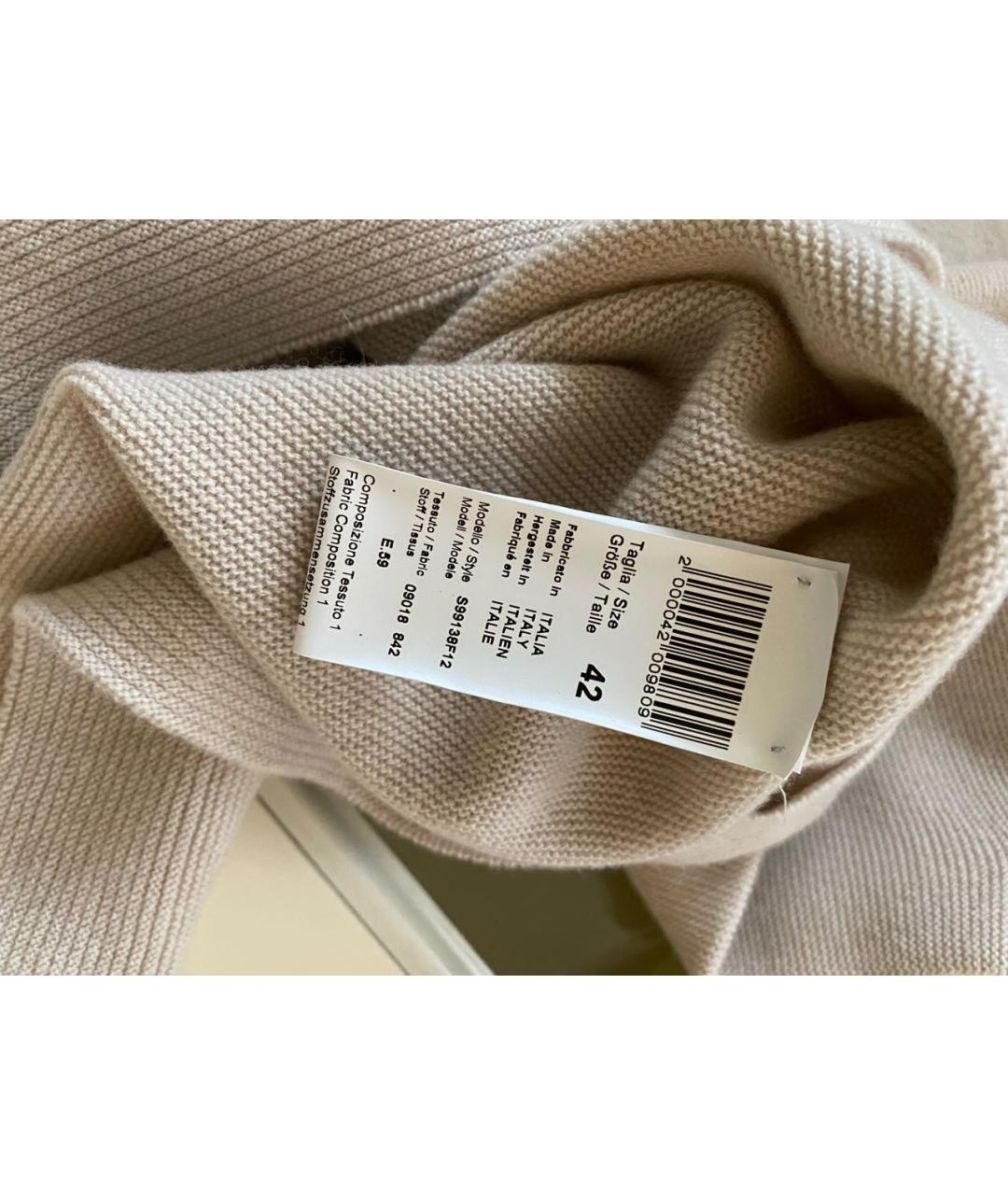 PESERICO Бежевый шерстяной джемпер / свитер, фото 6