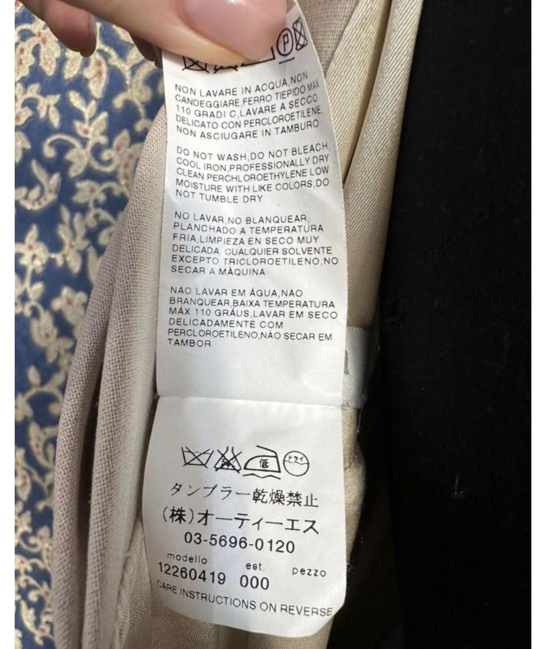 MAX MARA Бежевое шерстяное повседневное платье, фото 5