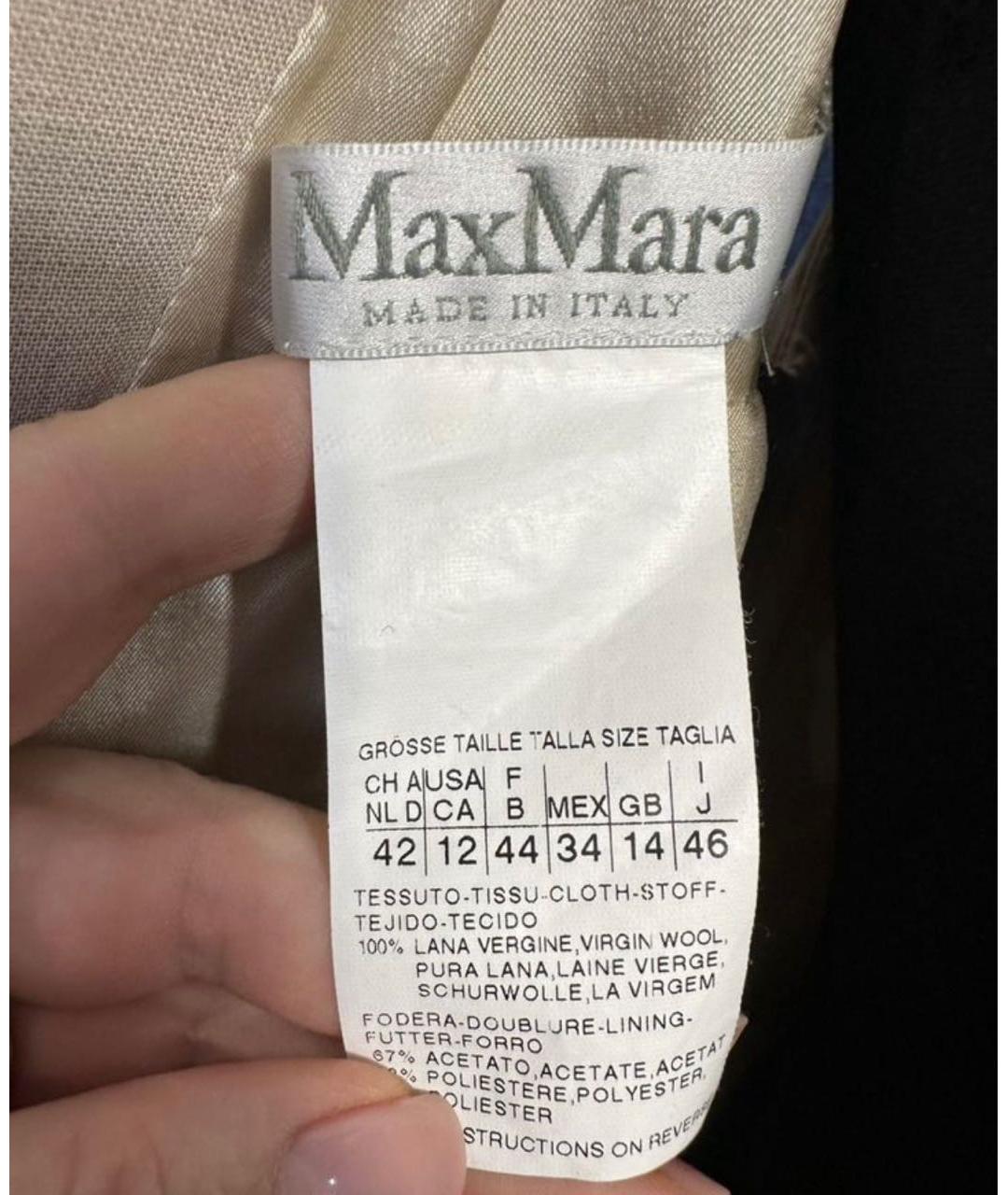 MAX MARA Бежевое шерстяное повседневное платье, фото 6