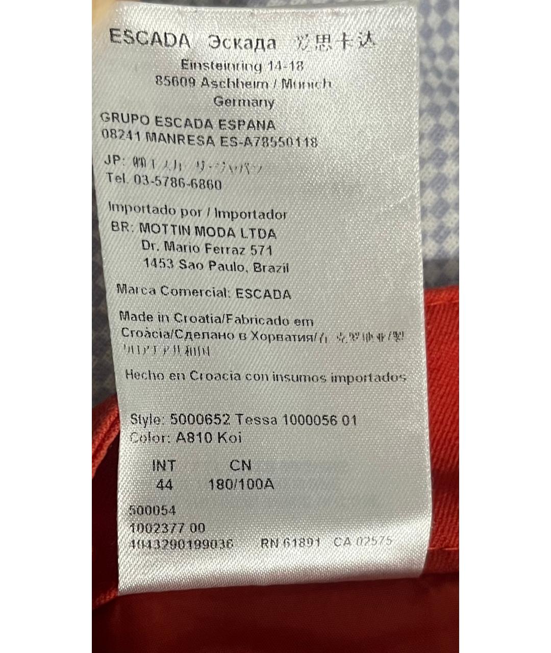 ESCADA Оранжевое хлопковые прямые брюки, фото 5