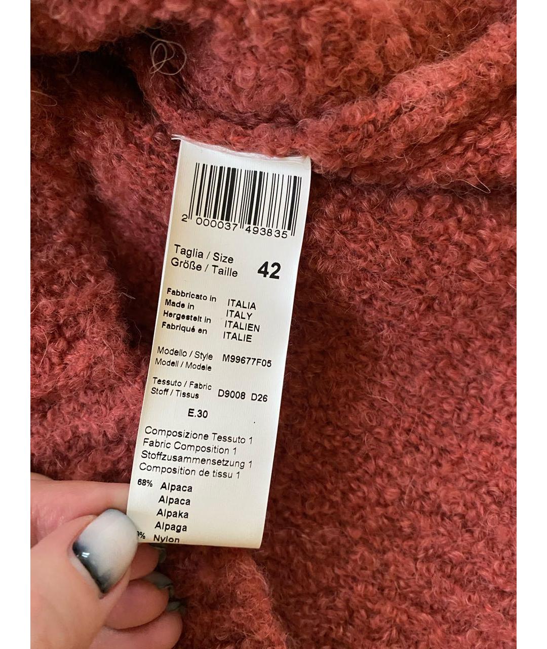 PESERICO Оранжевый шерстяной джемпер / свитер, фото 6