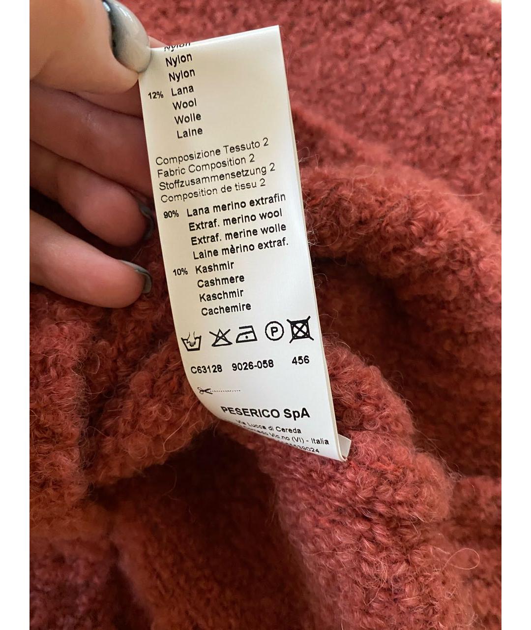PESERICO Оранжевый шерстяной джемпер / свитер, фото 7
