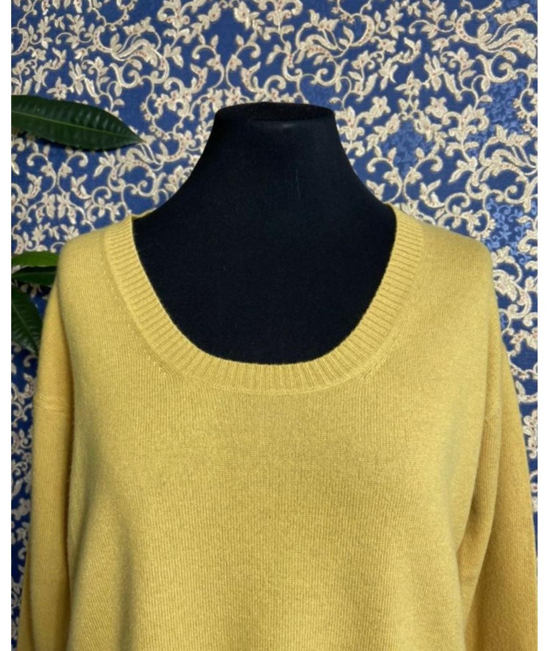 MAX MARA Горчичный кашемировый джемпер / свитер, фото 3