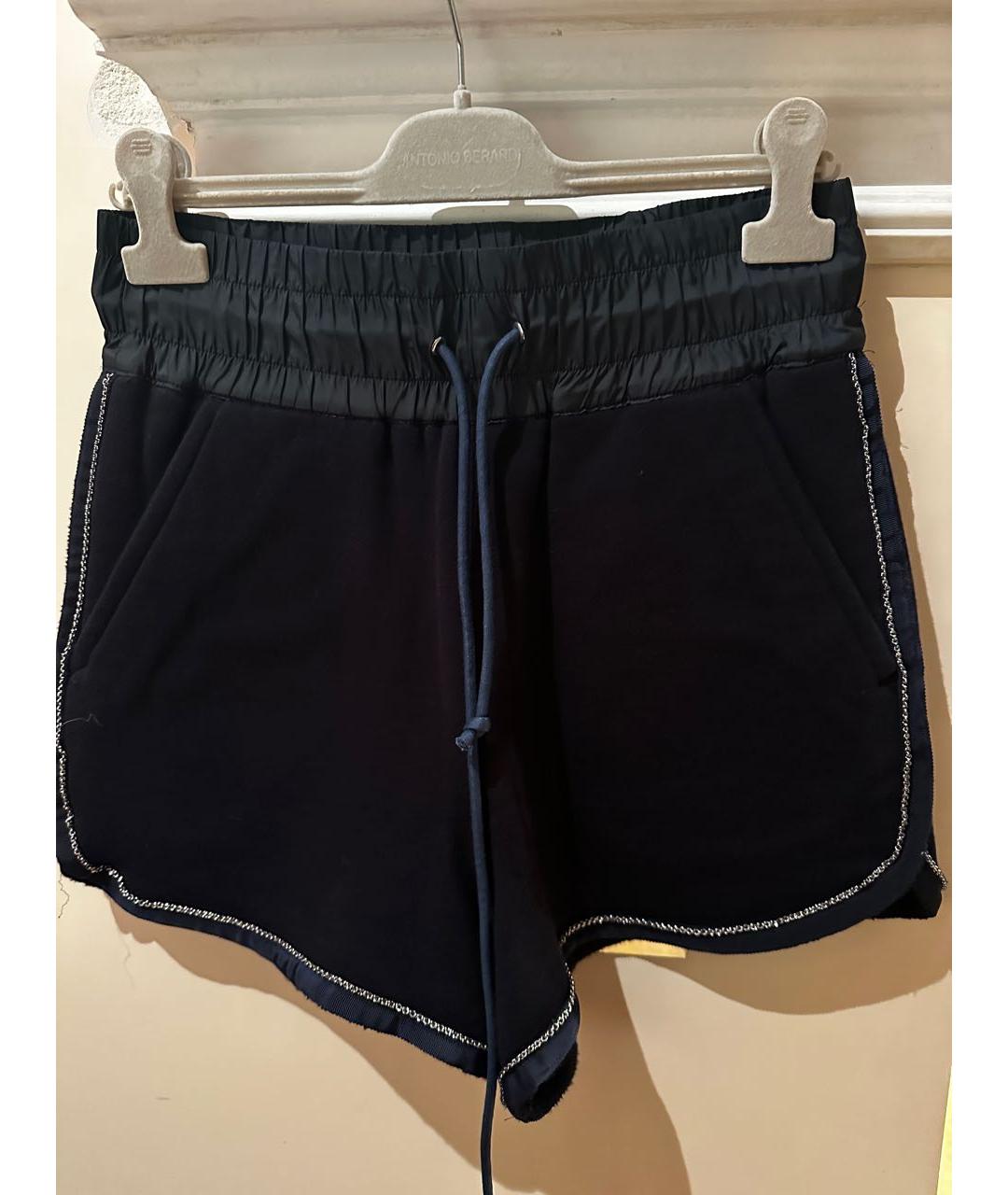 SACAI Темно-синие хлопковые шорты, фото 7