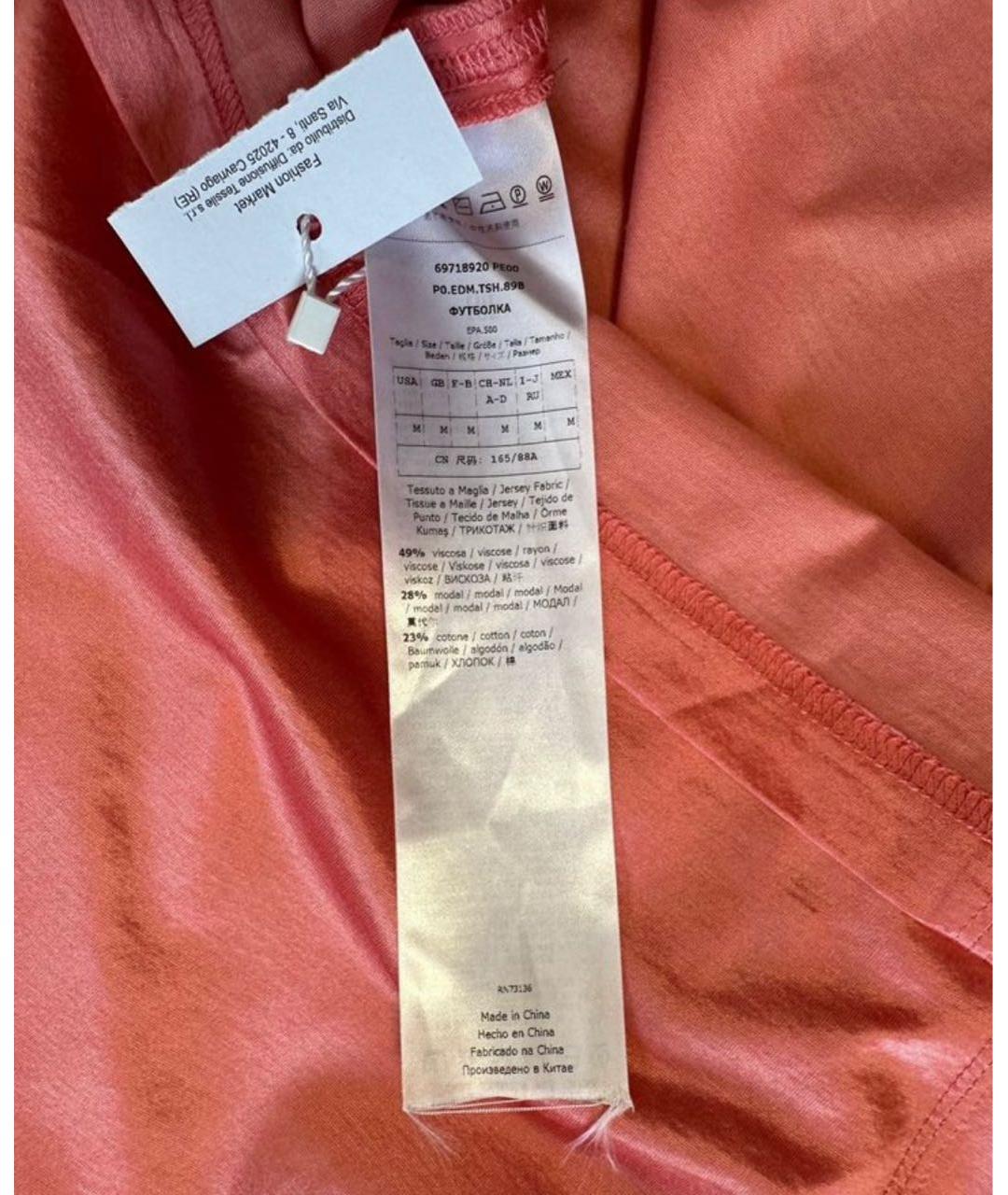 MAX MARA Розовая вискозная футболка, фото 6