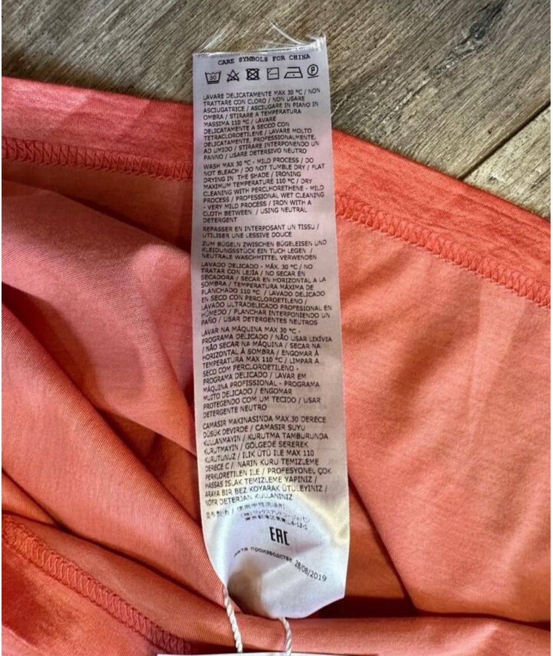 MAX MARA Розовая вискозная футболка, фото 7