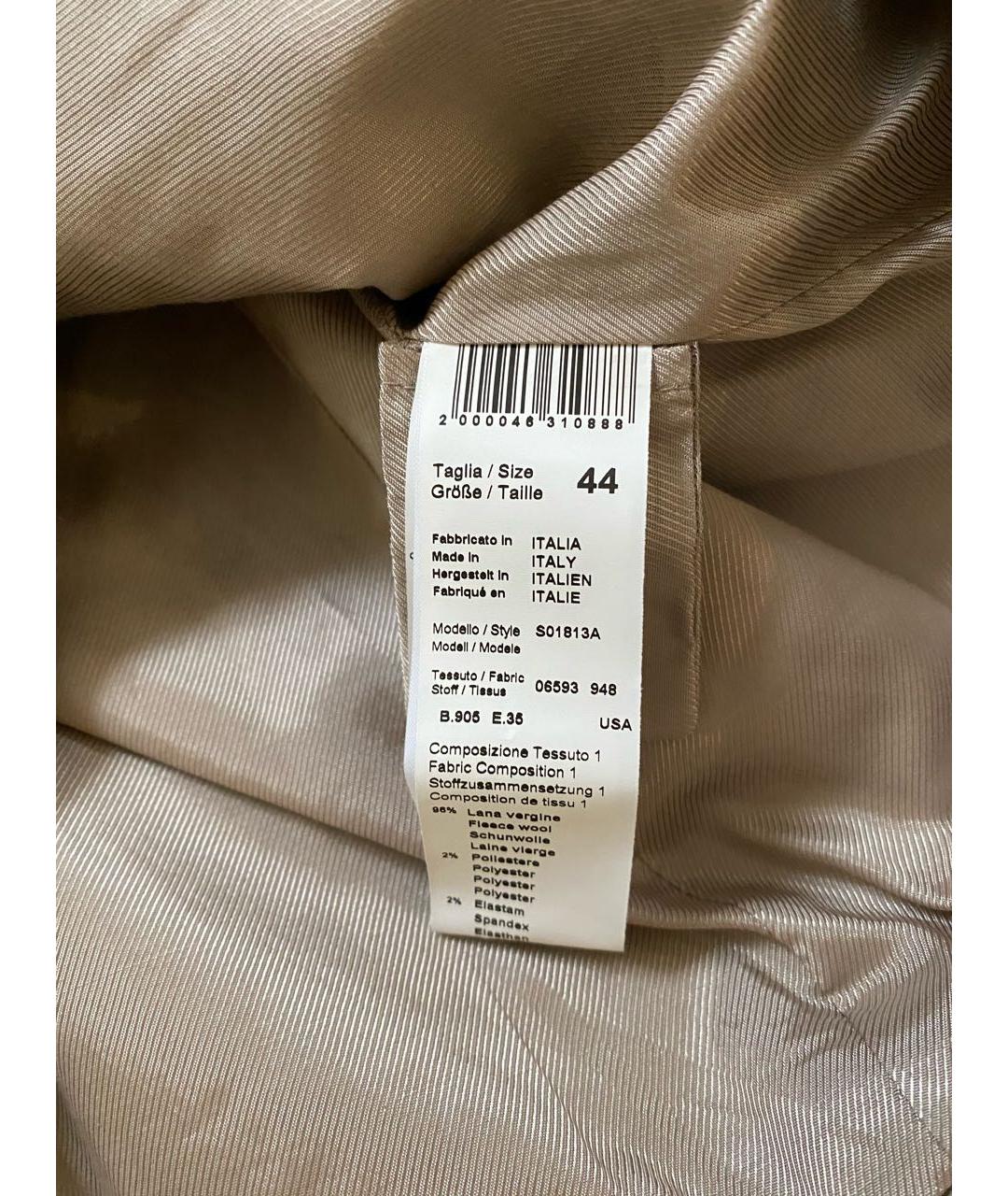 PESERICO Бежевый шерстяной жакет/пиджак, фото 7