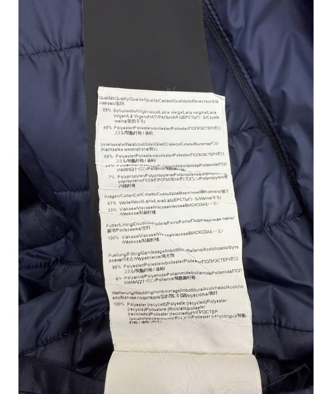 HUGO BOSS Темно-синее пальто, фото 7