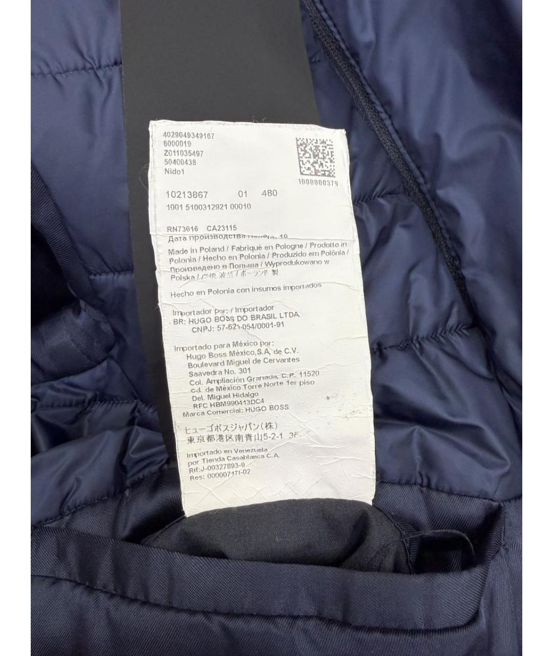 HUGO BOSS Темно-синее пальто, фото 8