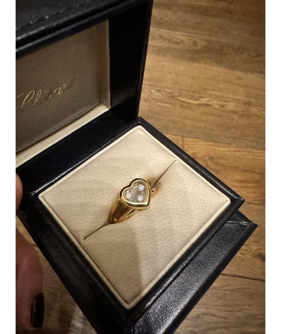 CHOPARD Золотое кольцо из желтого золота, фото 5