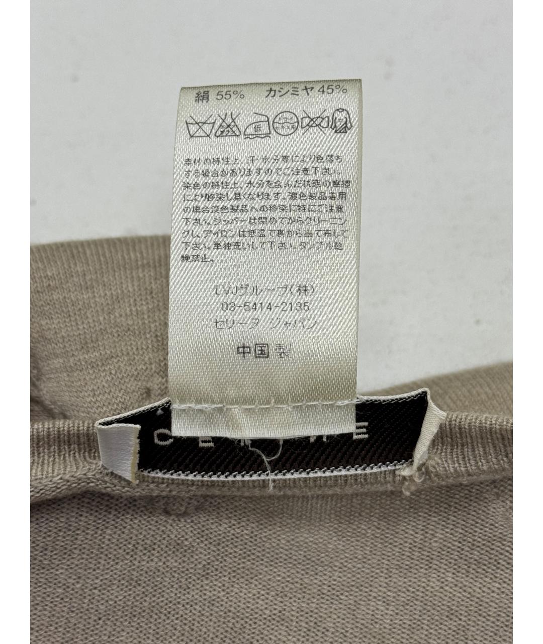 CELINE Кардиган, фото 4