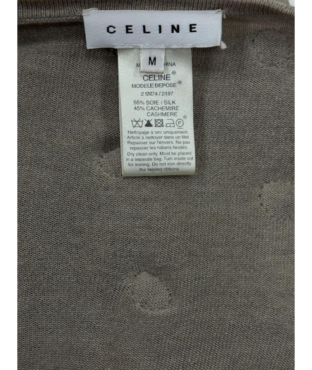 CELINE Кардиган, фото 3