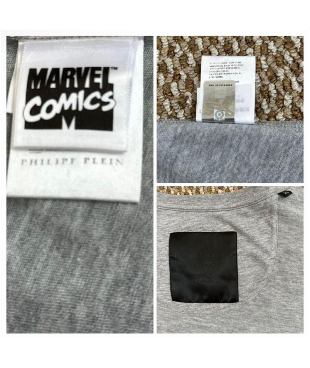 PHILIPP PLEIN Серая футболка, фото 6