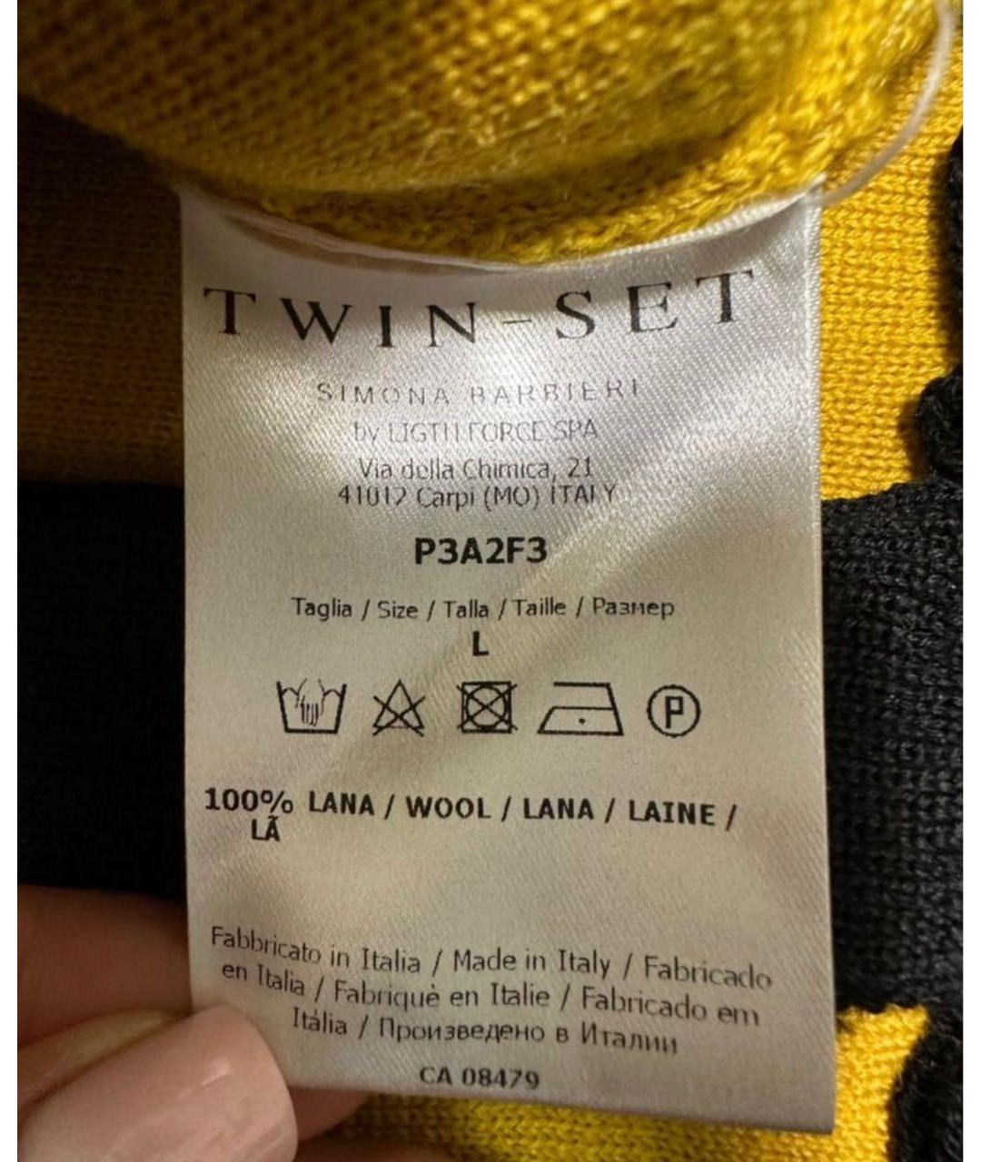 TWIN-SET Желтое шерстяное повседневное платье, фото 5