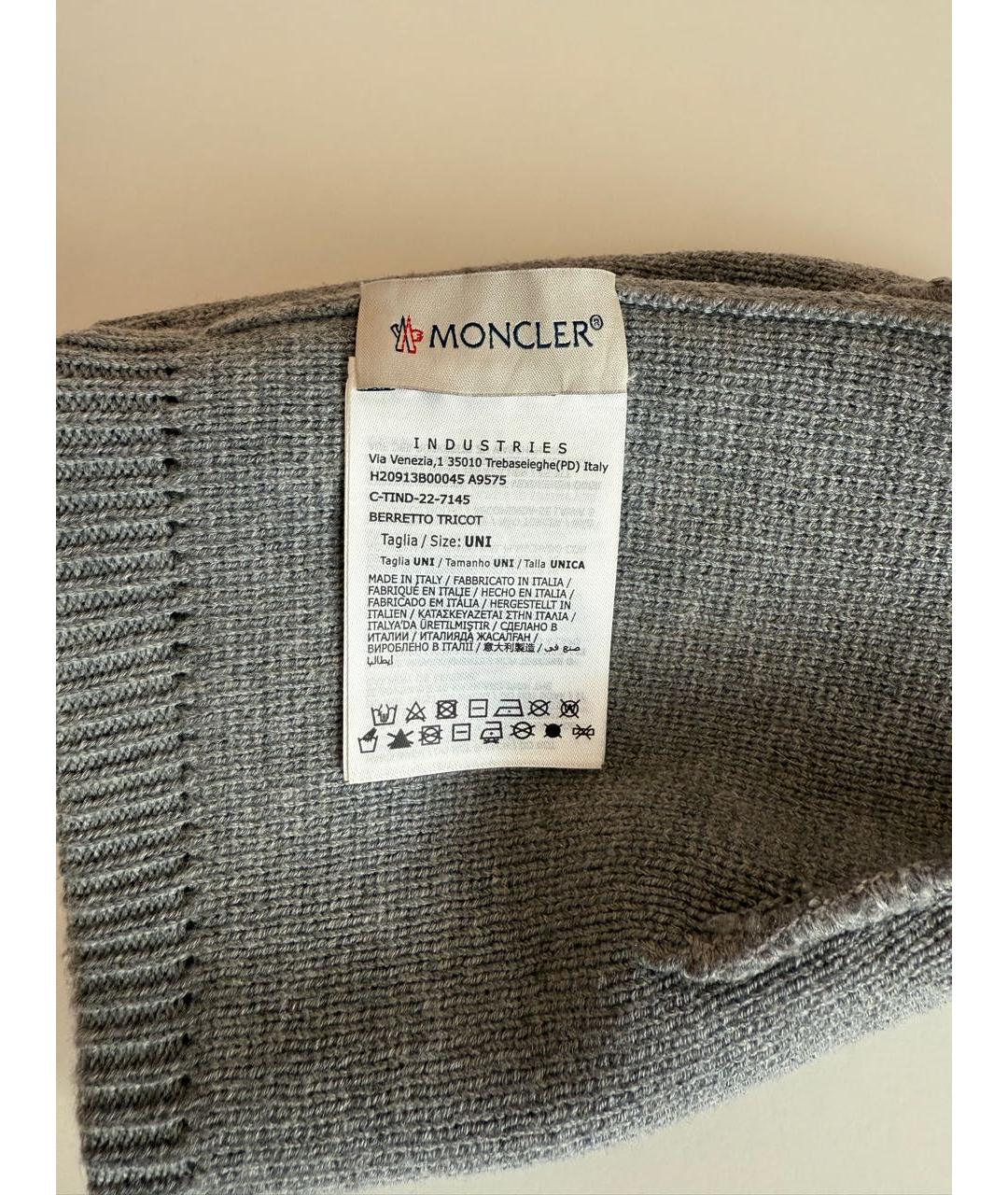 MONCLER Серая шерстяная шапка, фото 6