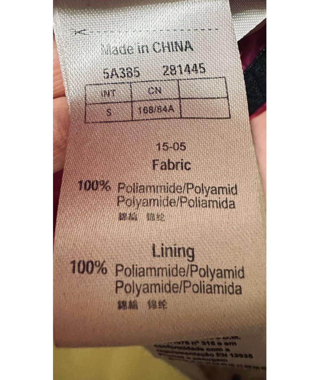 EA7 Фуксия полиамидовая куртка, фото 3