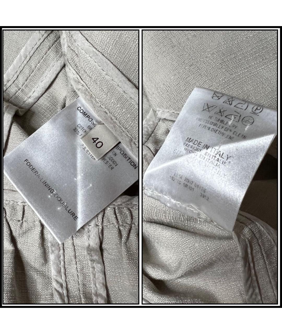 STELLA MCCARTNEY Серое хлопковое пальто, фото 8